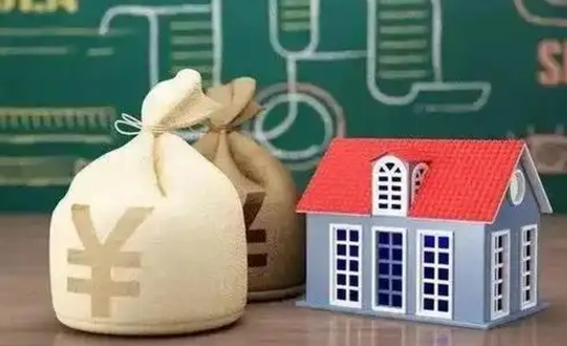 丹阳取的公积金只能用于贷款么（提取的公积金只能还房贷吗）